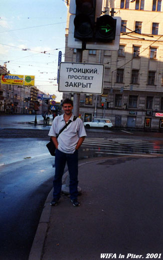 piter06